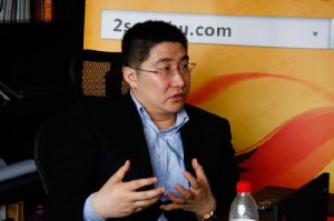 
優信拍獲千萬注資 考慮進軍B2C