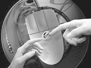 
跨境貿易電子商務臨商機