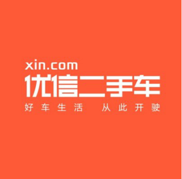 優信二手車