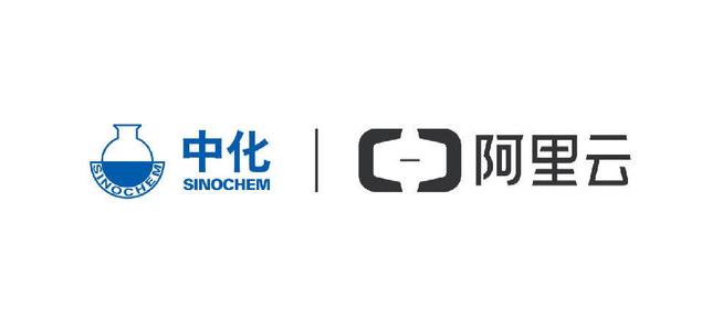 中化集團攜手阿里云  旗下B2B化工平臺壹化網(wǎng)正式上線