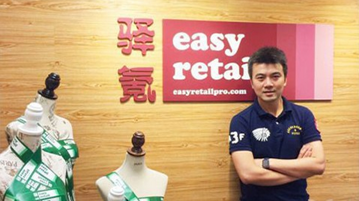 微信截圖_20170620155837.png