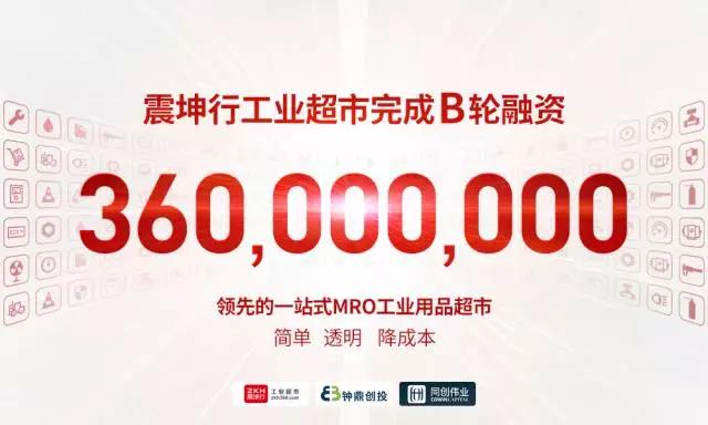 微信圖片_20170712091221.jpg