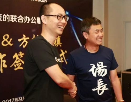 微信截圖_20170926144533.png