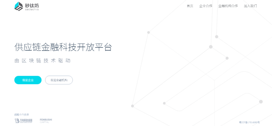 秒鈦坊官網(wǎng)首頁(yè)
