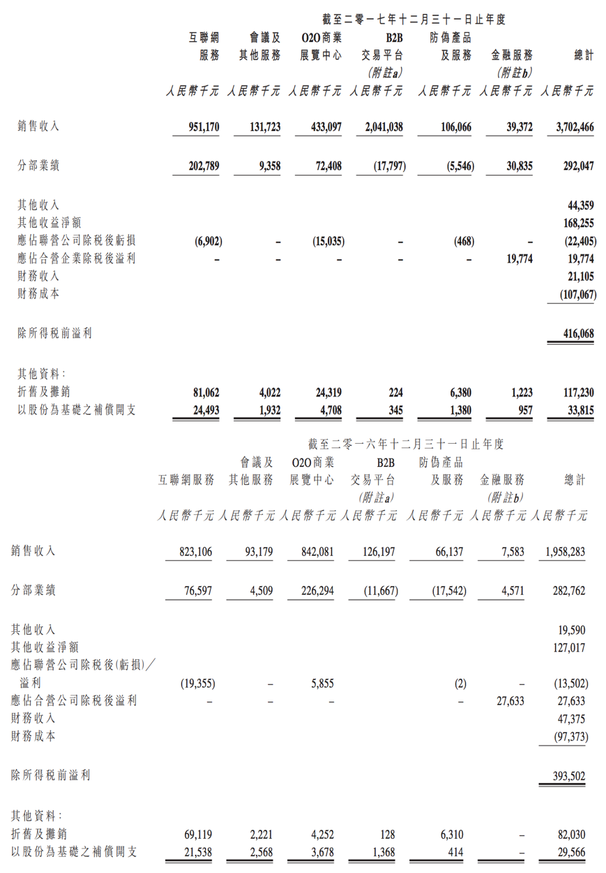 圖片 3.png