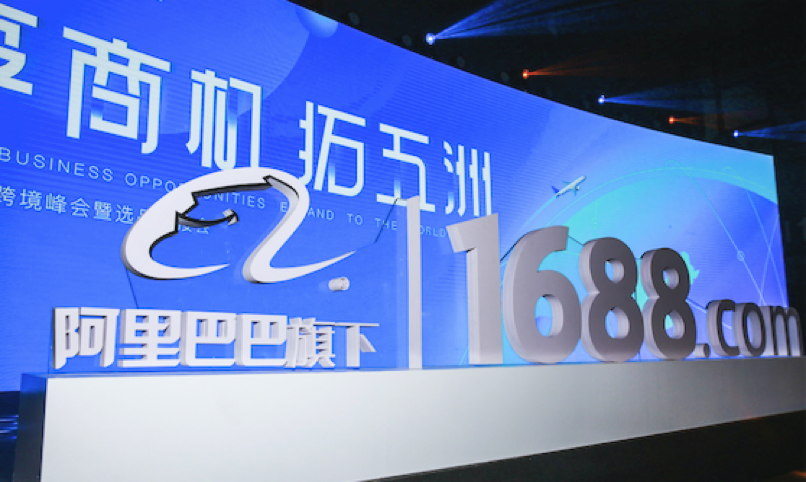 圖片 2.png
