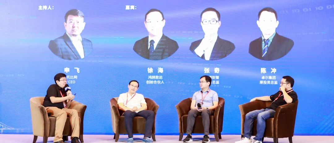 <a href=http://www.1377c.com/rongzi/ target=_blank class=infotextkey>投資</a>人圓桌.jpg