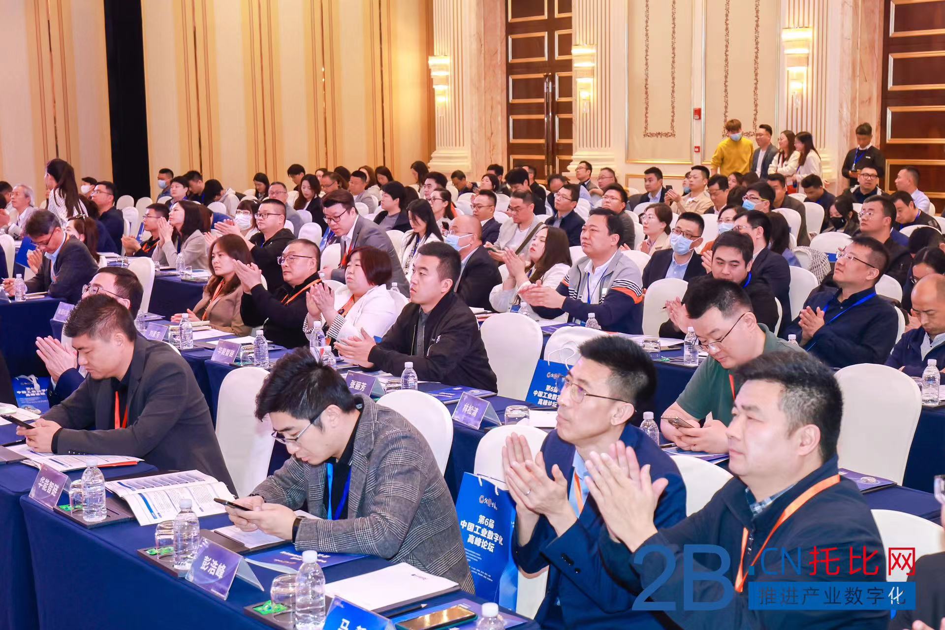 會議場景 1.jpg