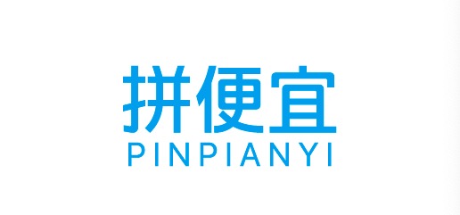 WeChat408a18fe4a04454b912acb4863548a99.jpg