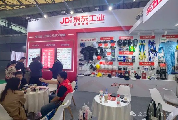 WeChat6a58f59a9526001a23dfaf075d6533b5.jpg