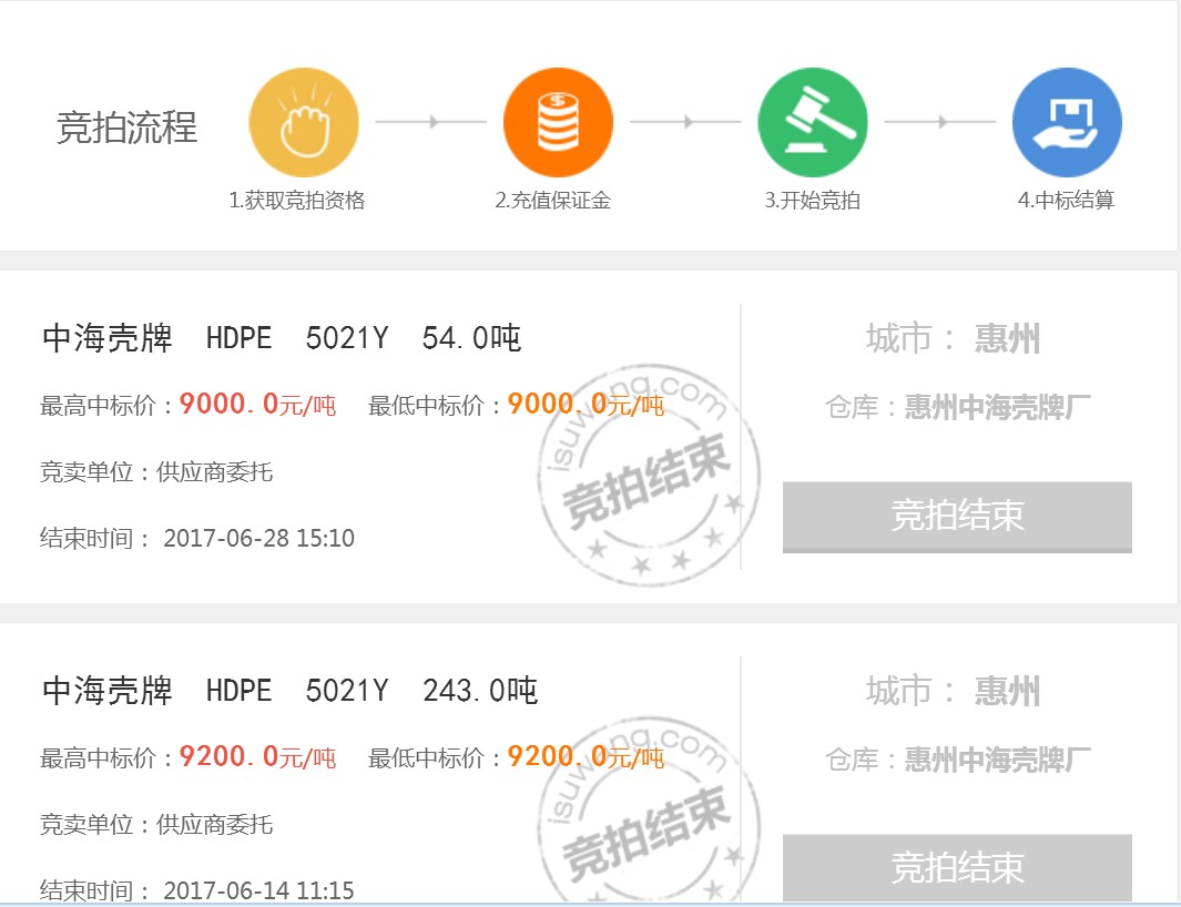 微信圖片_20170630150607.jpg
