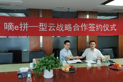 blob.png