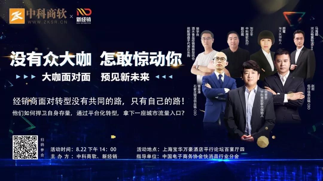 微信圖片_20180821163330.jpg
