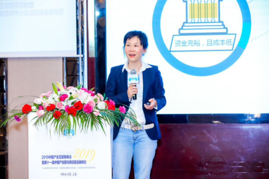 快塑網劉育弘：數據重塑塑化產業金融