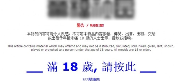 雷鋒網(wǎng)