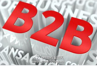 b2.jpg