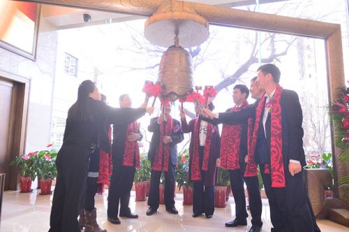 中鋼網掛牌上市敲鐘儀式