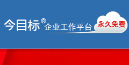 今目標6000 萬美元 B 輪之后 依然信仰免費