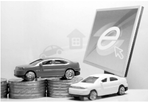 汽車開啟電商時(shí)代？