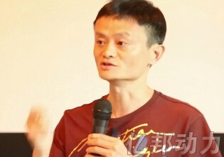 阿里要新浪微博的數(shù)據(jù)做什么？