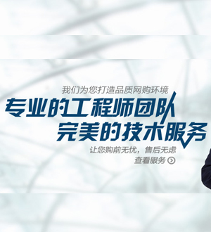 萬商匯創(chuàng)造電商新模式 B2Q來襲