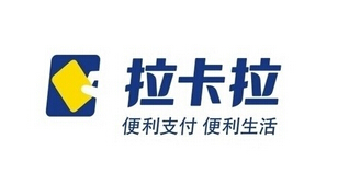 拉卡拉搞B2B？ 開店寶面向便利店做批發(fā)