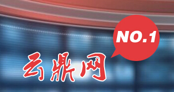 在線視頻B2B交易平臺上線 可出售視頻產品