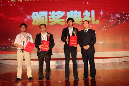 傳統行業如何擺脫“傻大黑粗”？ 慧聰網品牌盛會給解藥