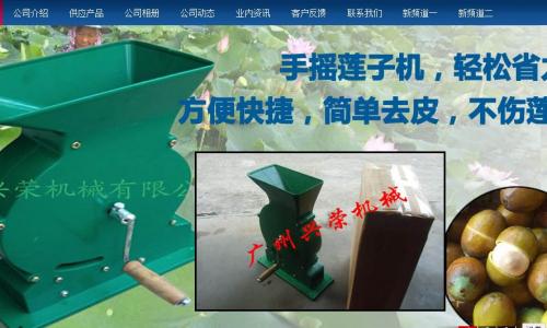 B2B平臺(tái)如何才能以專業(yè)性取悅客戶？