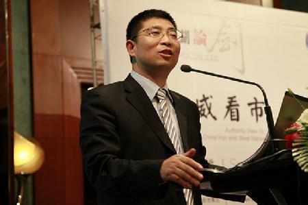 上海鋼聯擬設礦石電商公司 橫向擴展業務