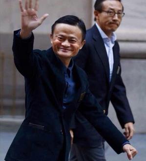 阿里巴巴在美國遭集體訴訟 馬云、蔡崇信等皆成被告