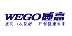  山東威高集團打造打造醫療器械B2B電商平臺