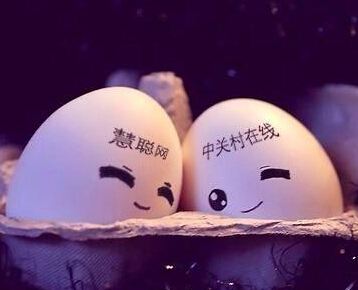 慧聰網(wǎng)并購(gòu)中關(guān)村在線背后：博弈重度垂直市場(chǎng)