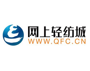 “網上輕紡城”第一季每月成交百億元
