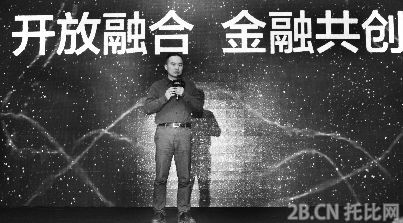 “淘金100”全球首個電商大數據指數面世