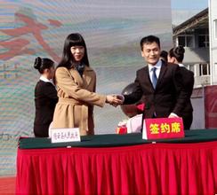 浙江順聯網絡聯通全國25萬家中小企業