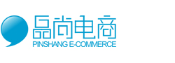 品尚電商：打造鞋服業“互聯網+”平臺