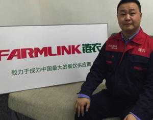 鏈農網：發傳單被保安趕跑 性感的農產品B2B電商