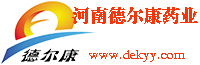 民生藥業集團旗下德爾康公司B2B網站正式上線