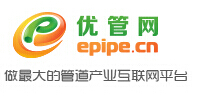 管道產業互聯網的春天，優管網全新上線