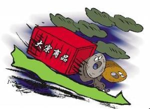 棉花也玩“淘寶”看大宗商品怎么玩互聯網+