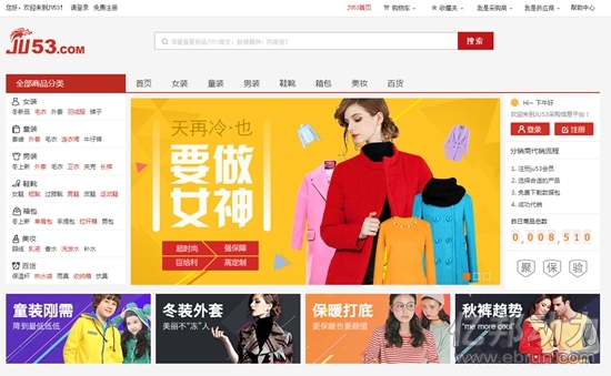 龍席科技