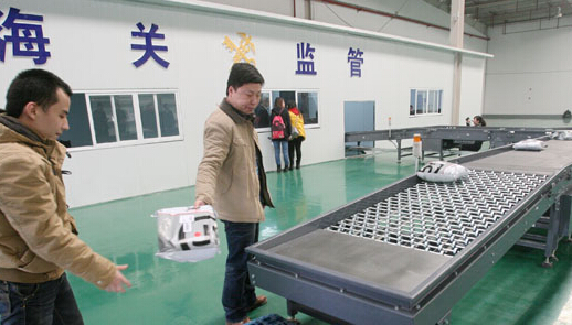 長沙跨境貿易電子商務出口發出“第一單”