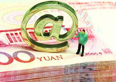 “中國(guó)好東西網(wǎng)”正式發(fā)布 讓傳統(tǒng)制造商供貨給跨境賣家