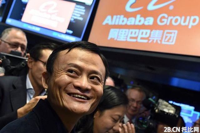 因隱瞞身份：阿里被要求半年內(nèi)退出臺灣 