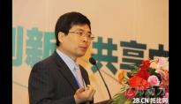 海爾跨境B2B電商平臺將于4月份上線