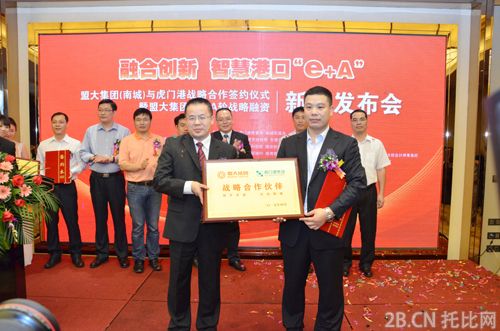 <a href=http://www.1377c.com/show/8936.html target=_blank class=infotextkey>環球塑化網</a>