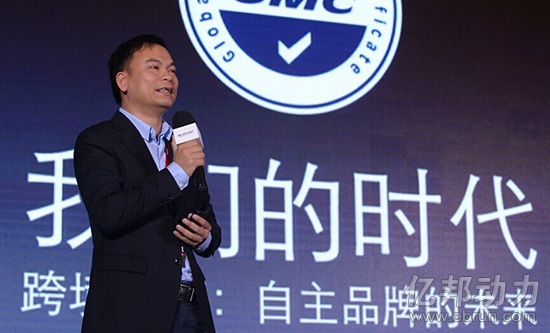 環球市場：出口市場為充滿機會的“亂世”