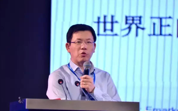 跨境電商大會(huì)